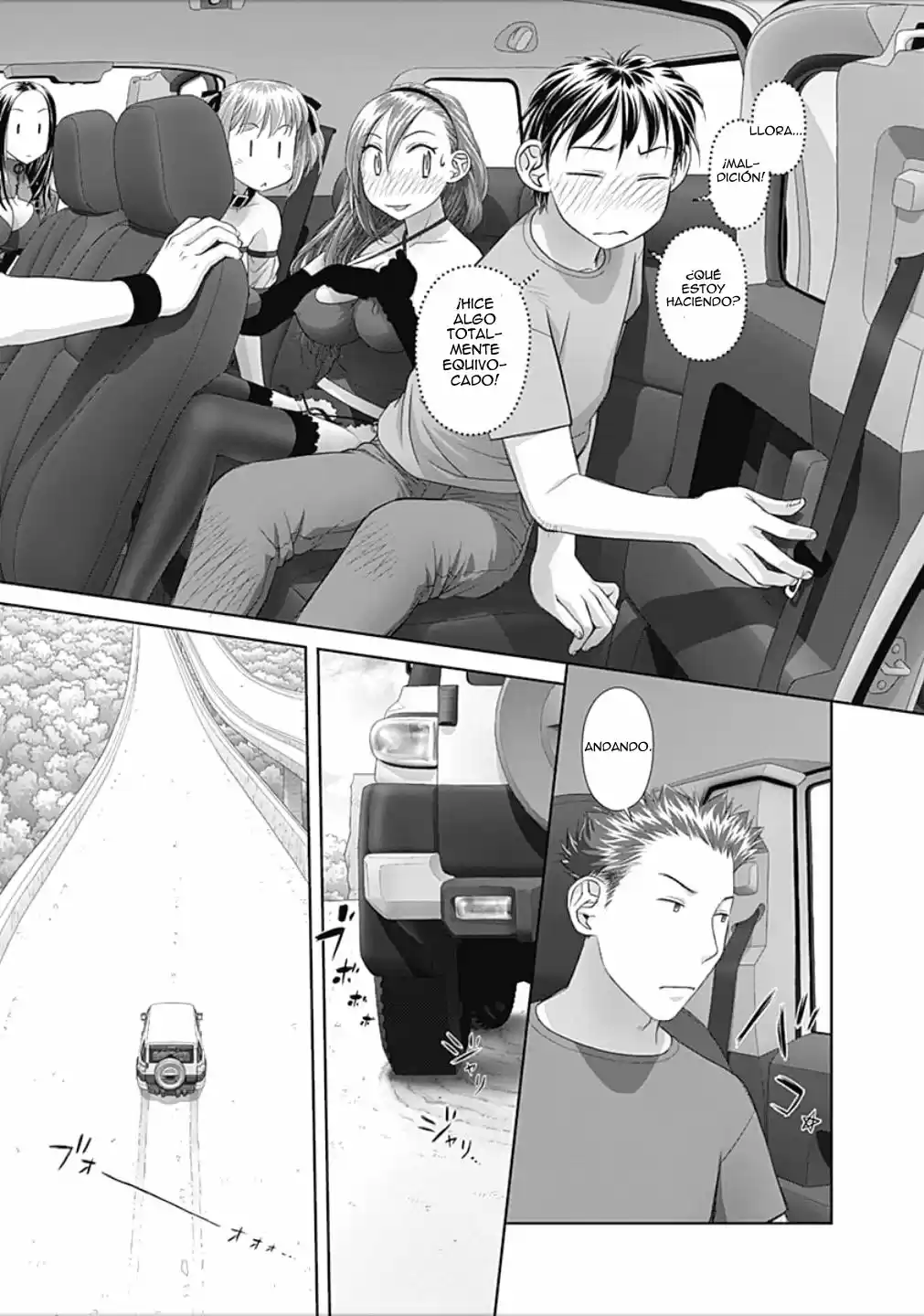 Saikin Kono Sekai wa Watashi dake no Mono ni Narimashita (2012) - Capítulo 74 - Página 4 - LectorTMOo