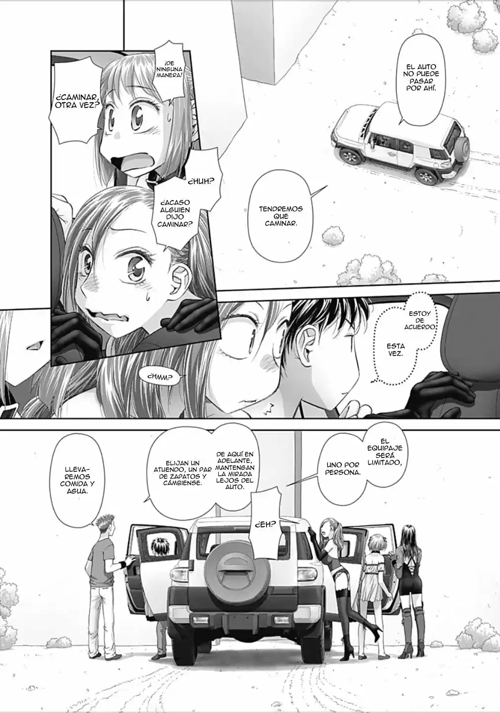 Saikin Kono Sekai wa Watashi dake no Mono ni Narimashita (2012) - Capítulo 74 - Página 7 - LectorTMOo
