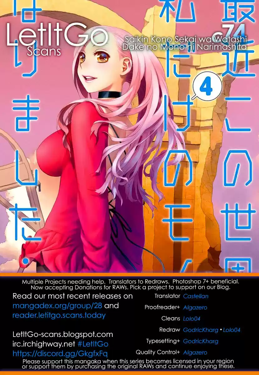Saikin Kono Sekai wa Watashi dake no Mono ni Narimashita (2012) - Capítulo 74 - Página 11 - LectorTMOo