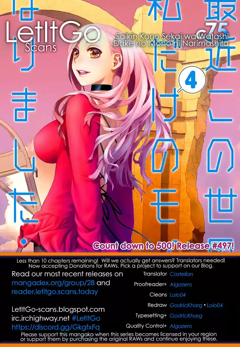 Saikin Kono Sekai wa Watashi dake no Mono ni Narimashita (2012) - Capítulo 75 - Página 11 - LectorTMOo