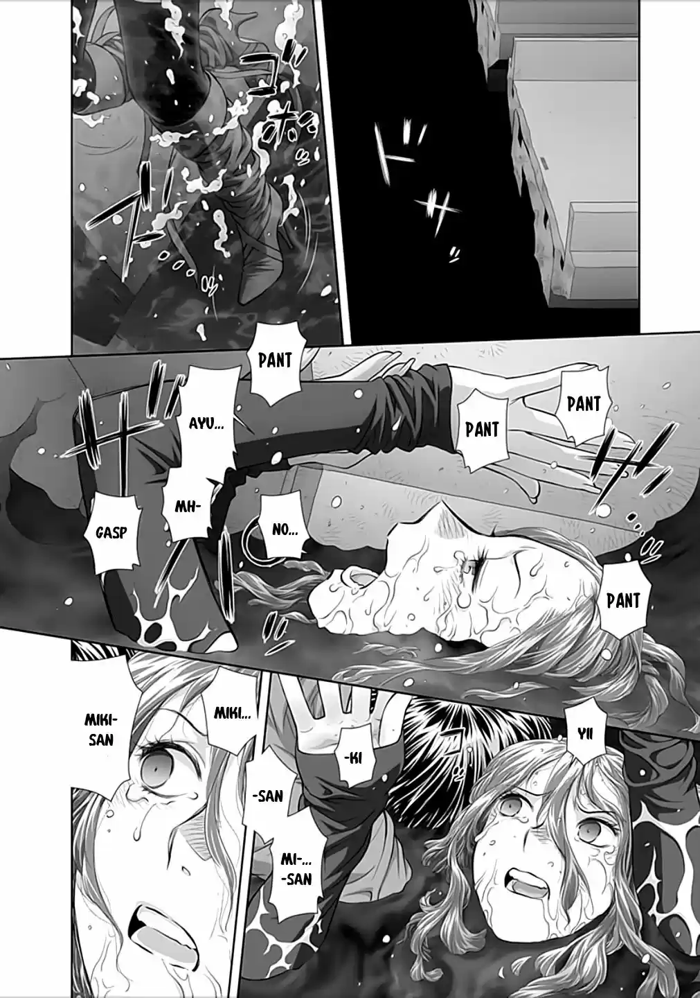 Saikin Kono Sekai wa Watashi dake no Mono ni Narimashita (2012) - Capítulo 76 - Página 5 - LectorTMOo