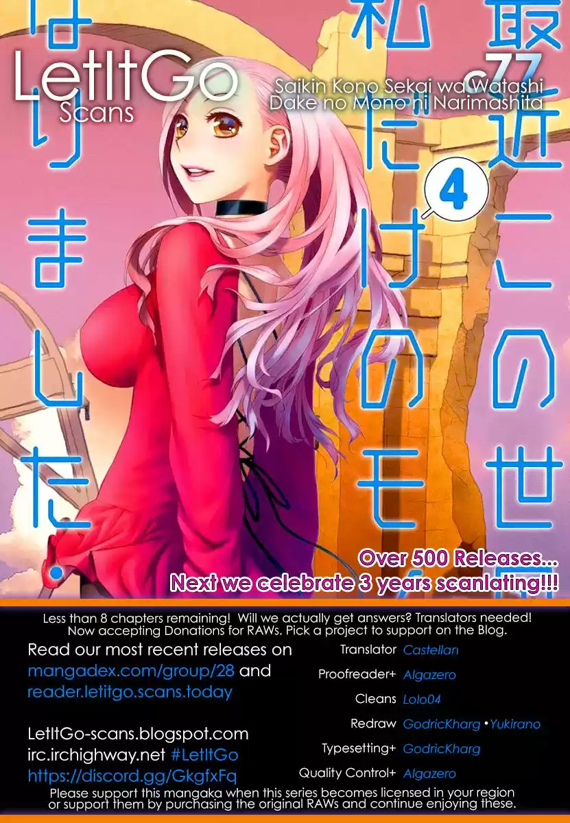 Saikin Kono Sekai wa Watashi dake no Mono ni Narimashita (2012) - Capítulo 77 - Página 11 - LectorTMOo