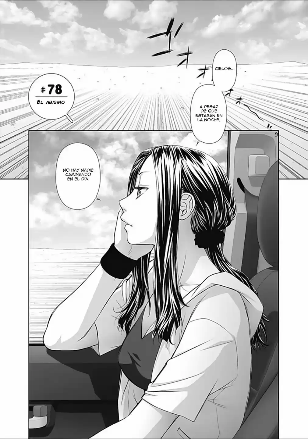 Saikin Kono Sekai wa Watashi dake no Mono ni Narimashita (2012) - Capítulo 78 - Página 2 - LectorTMOo