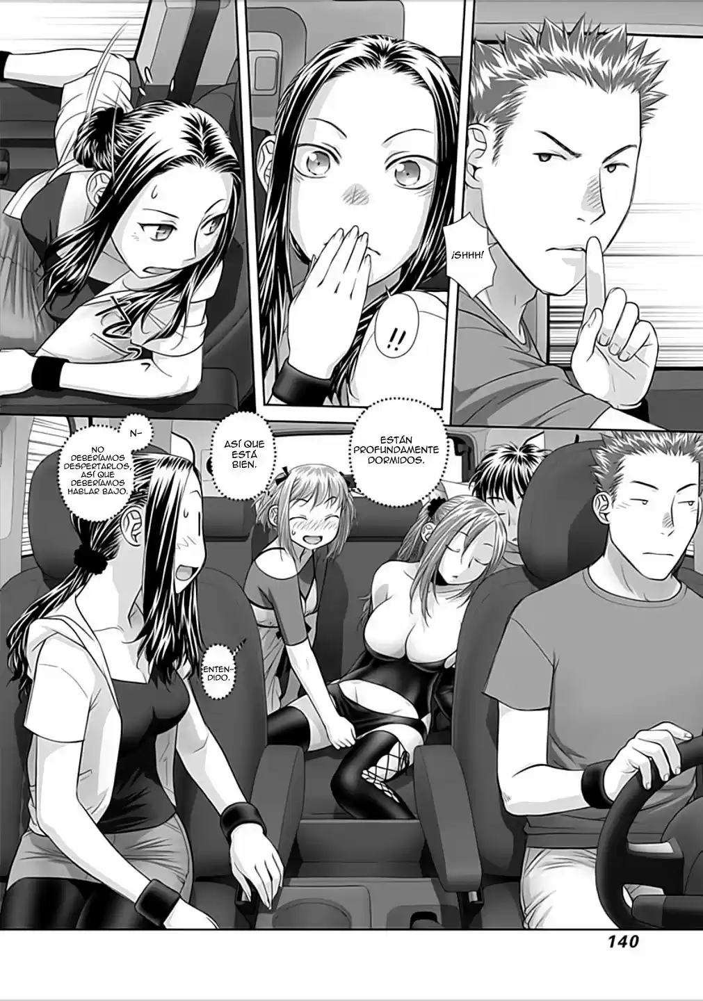 Saikin Kono Sekai wa Watashi dake no Mono ni Narimashita (2012) - Capítulo 78 - Página 3 - LectorTMOo
