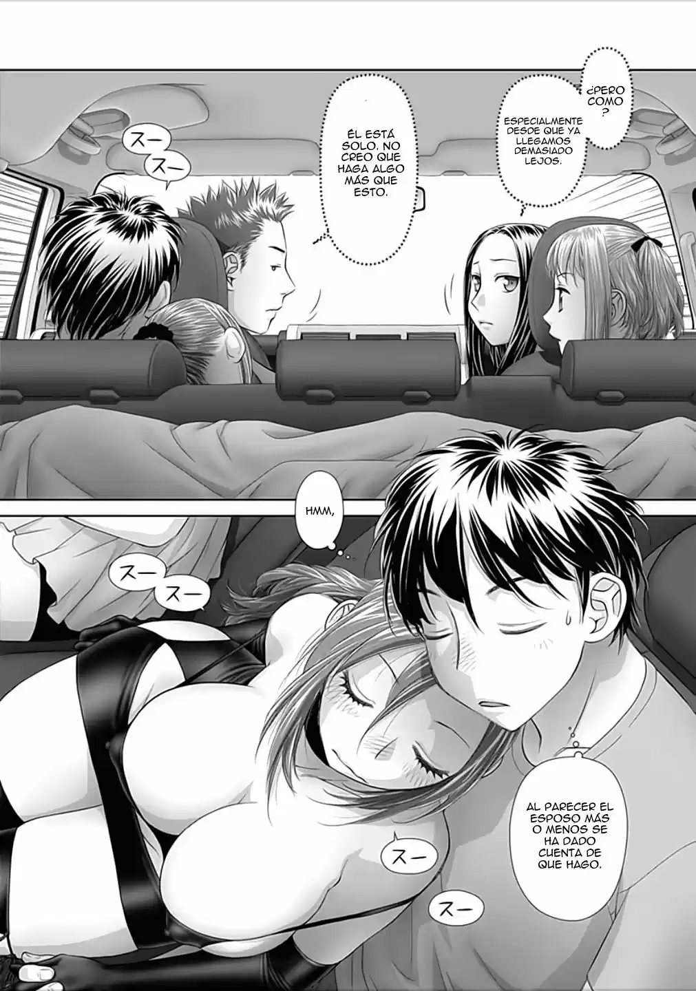 Saikin Kono Sekai wa Watashi dake no Mono ni Narimashita (2012) - Capítulo 78 - Página 5 - LectorTMOo
