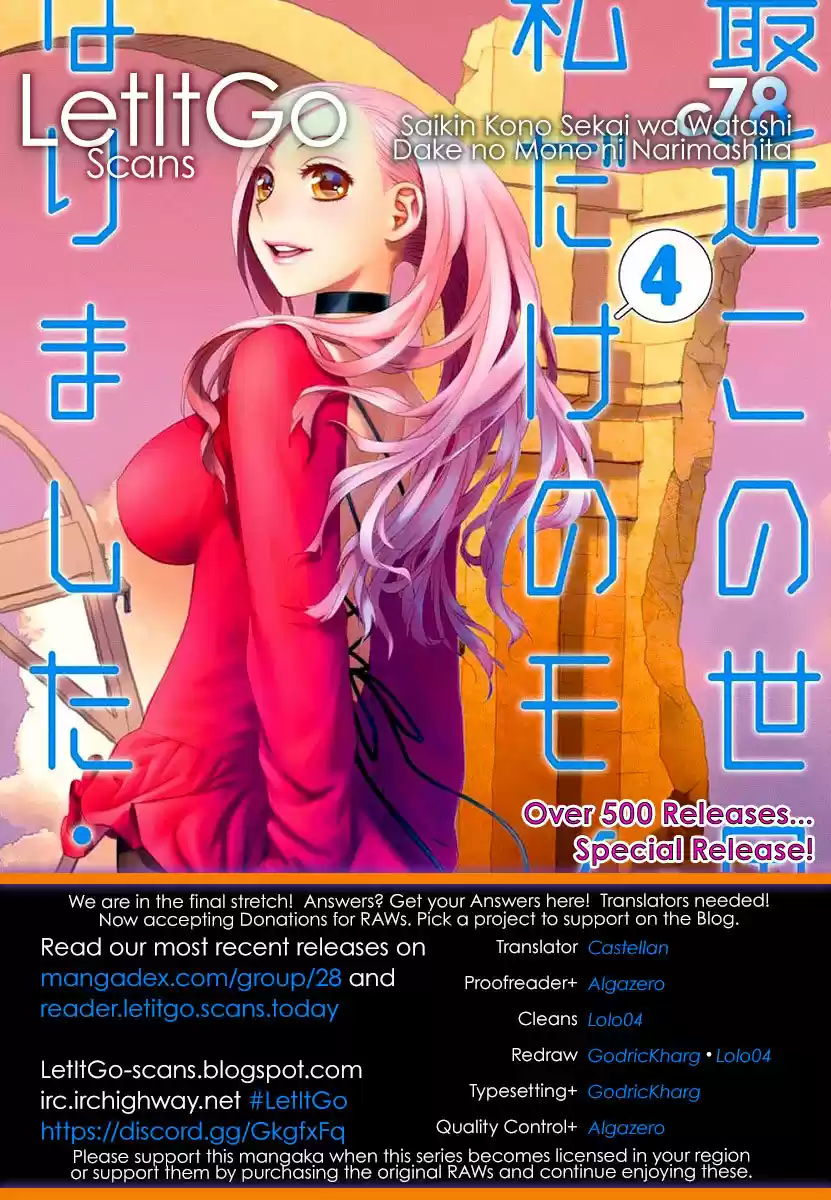 Saikin Kono Sekai wa Watashi dake no Mono ni Narimashita (2012) - Capítulo 78 - Página 10 - LectorTMOo