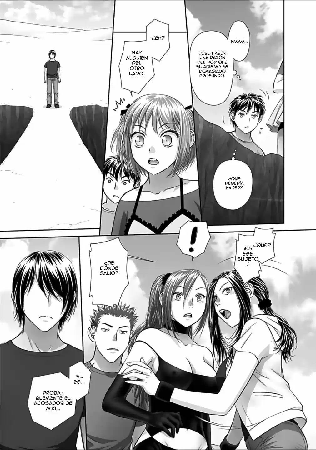 Saikin Kono Sekai wa Watashi dake no Mono ni Narimashita (2012) - Capítulo 79 - Página 7 - LectorTMOo