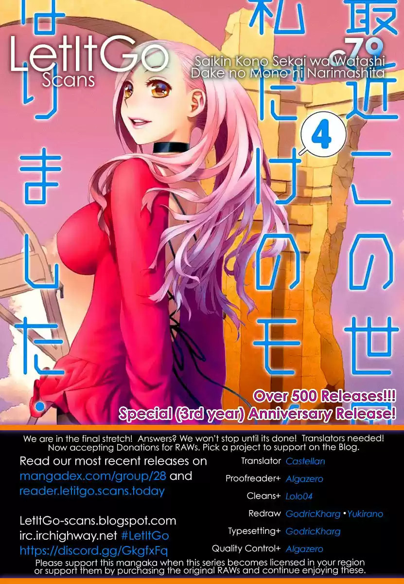 Saikin Kono Sekai wa Watashi dake no Mono ni Narimashita (2012) - Capítulo 79 - Página 10 - LectorTMOo