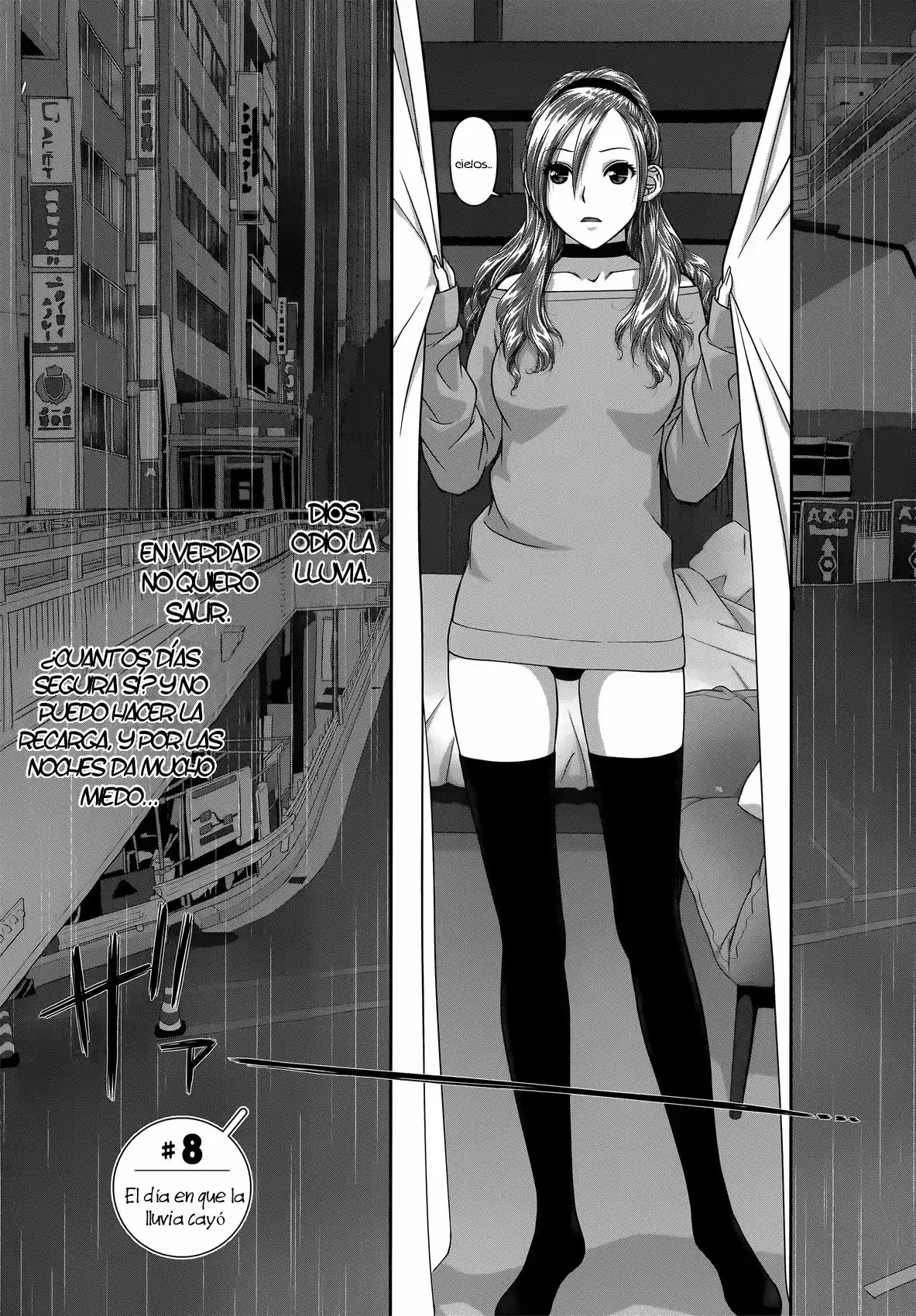 Saikin Kono Sekai wa Watashi dake no Mono ni Narimashita (2012) - Capítulo 8 - Página 1 - LectorTMOo