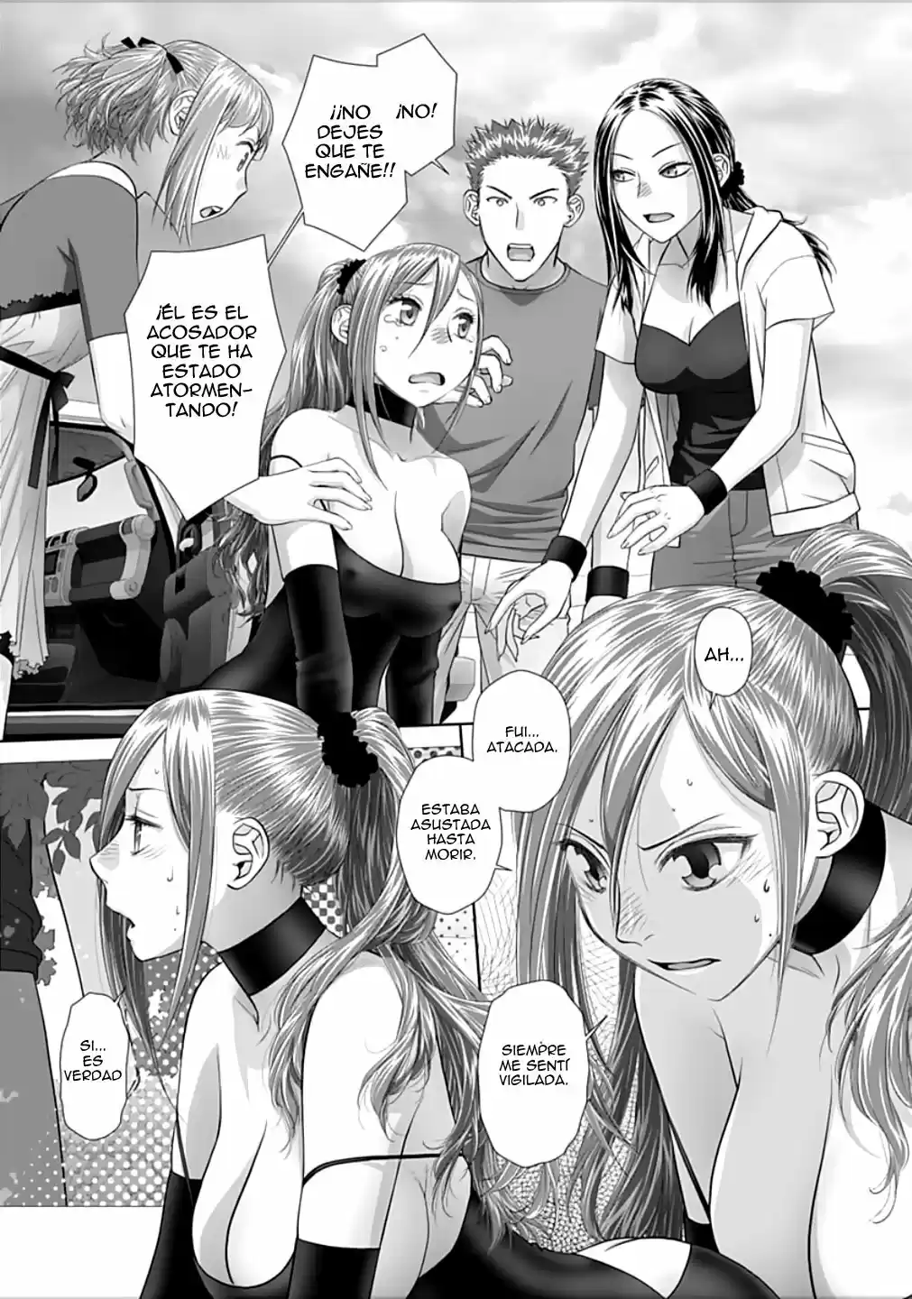Saikin Kono Sekai wa Watashi dake no Mono ni Narimashita (2012) - Capítulo 80 - Página 4 - LectorTMOo