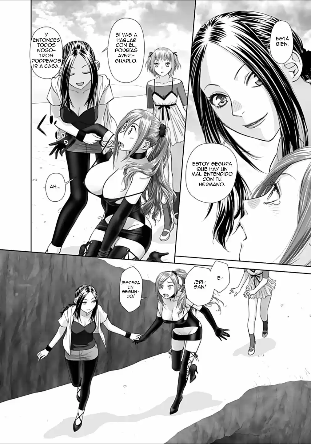 Saikin Kono Sekai wa Watashi dake no Mono ni Narimashita (2012) - Capítulo 81 - Página 5 - LectorTMOo