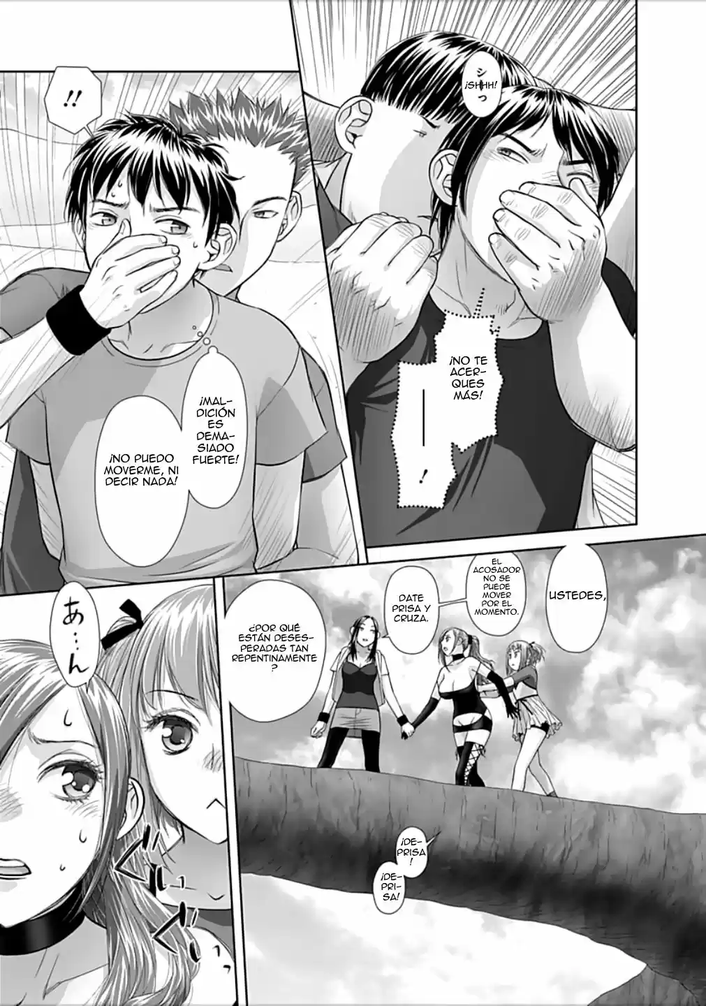 Saikin Kono Sekai wa Watashi dake no Mono ni Narimashita (2012) - Capítulo 81 - Página 6 - LectorTMOo