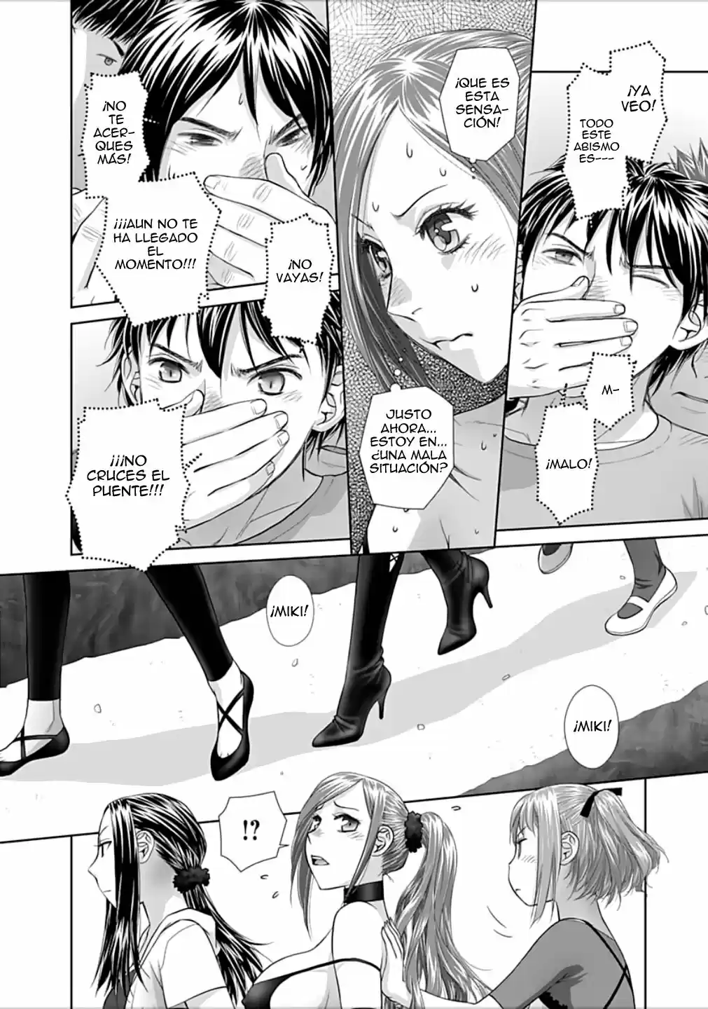 Saikin Kono Sekai wa Watashi dake no Mono ni Narimashita (2012) - Capítulo 81 - Página 7 - LectorTMOo