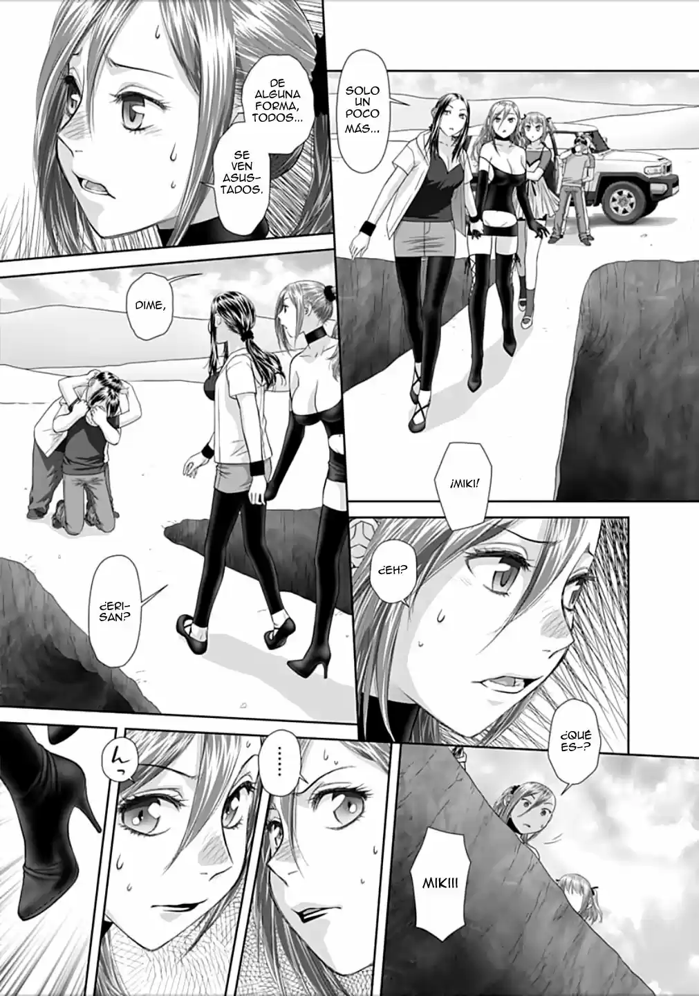 Saikin Kono Sekai wa Watashi dake no Mono ni Narimashita (2012) - Capítulo 81 - Página 8 - LectorTMOo