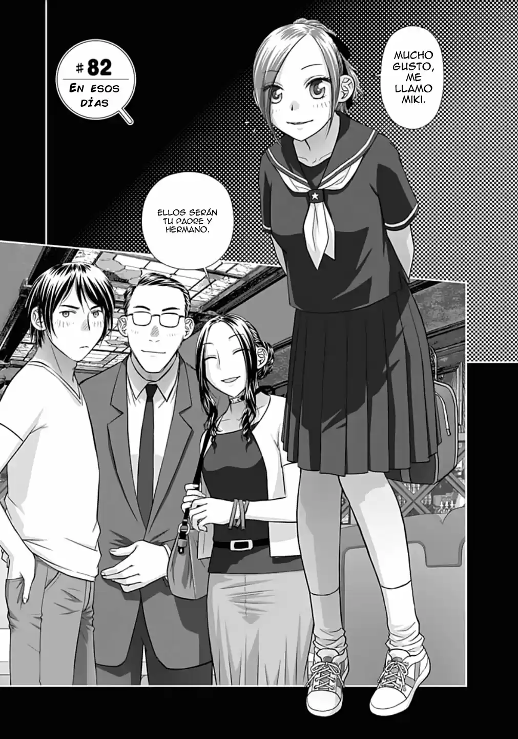 Saikin Kono Sekai wa Watashi dake no Mono ni Narimashita (2012) - Capítulo 82 - Página 2 - LectorTMOo