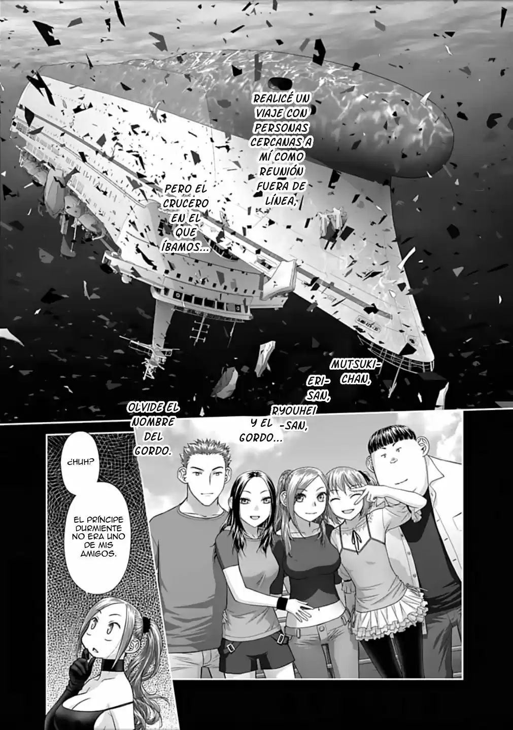 Saikin Kono Sekai wa Watashi dake no Mono ni Narimashita (2012) - Capítulo 82 - Página 6 - LectorTMOo