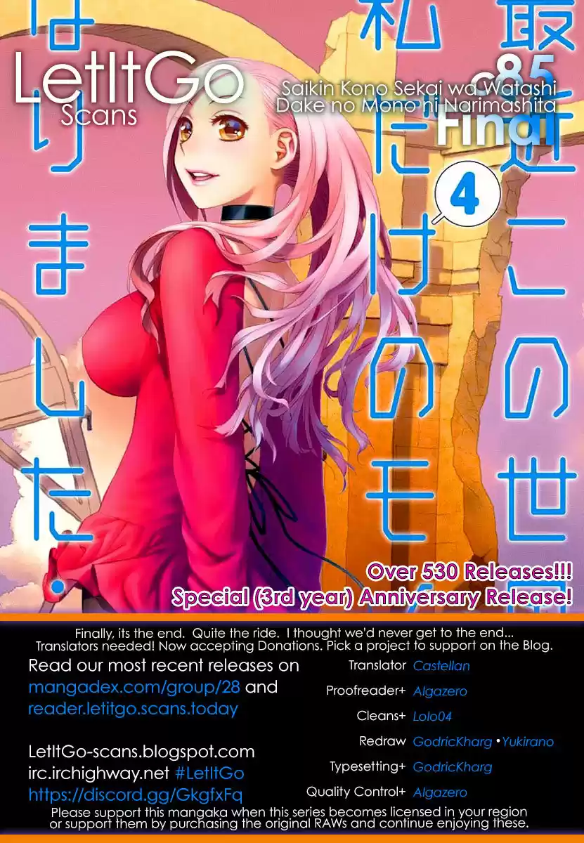 Saikin Kono Sekai wa Watashi dake no Mono ni Narimashita (2012) - Capítulo 85 - Página 14 - LectorTMOo