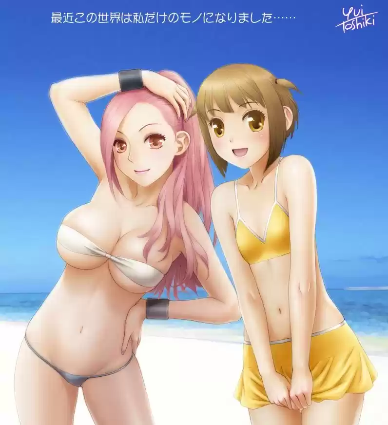 Saikin Kono Sekai wa Watashi dake no Mono ni Narimashita (2012) - Capítulo 85 - Página 44 - LectorTMOo