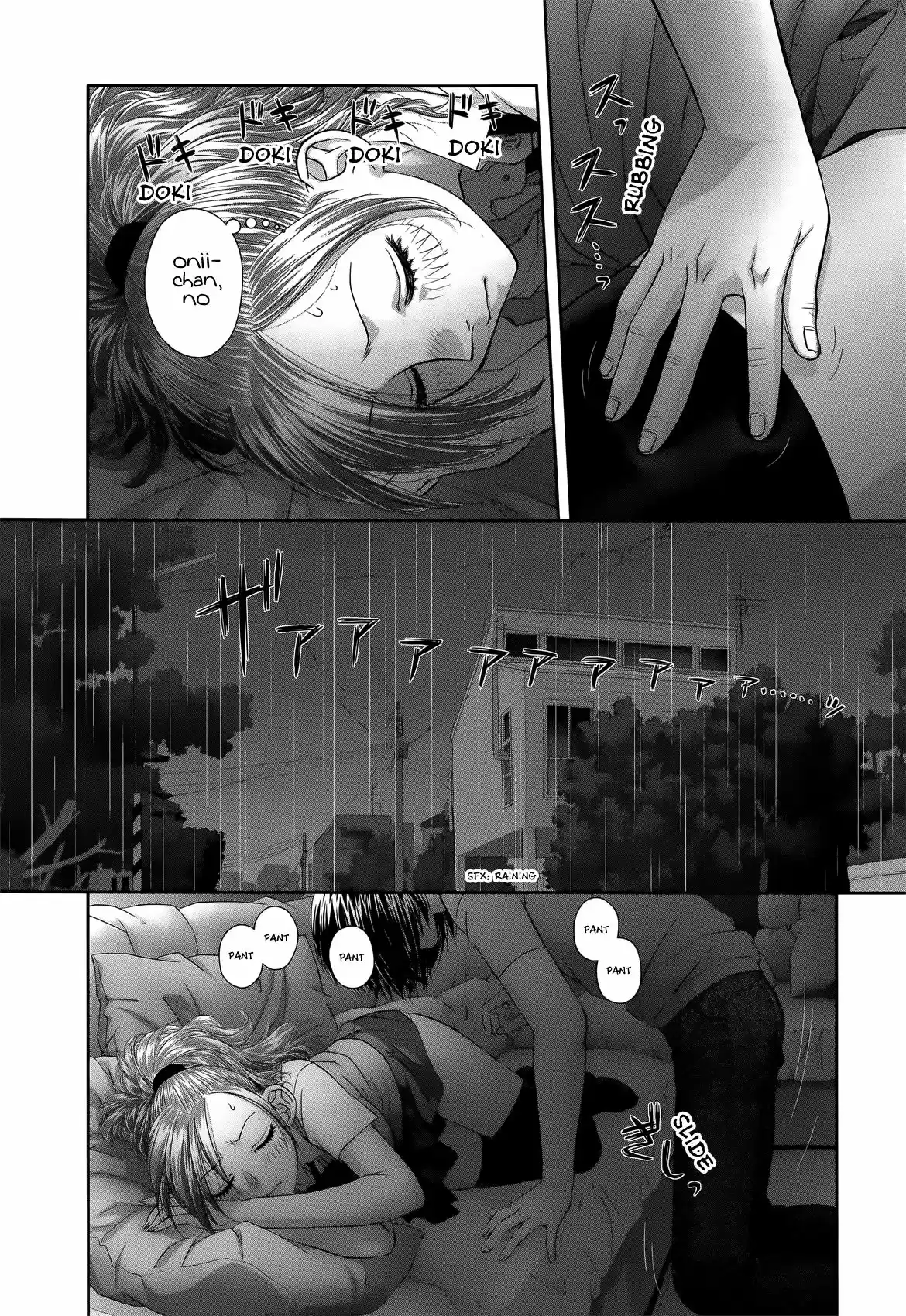 Saikin Kono Sekai wa Watashi dake no Mono ni Narimashita (2012) - Capítulo 9 - Página 6 - LectorTMOo