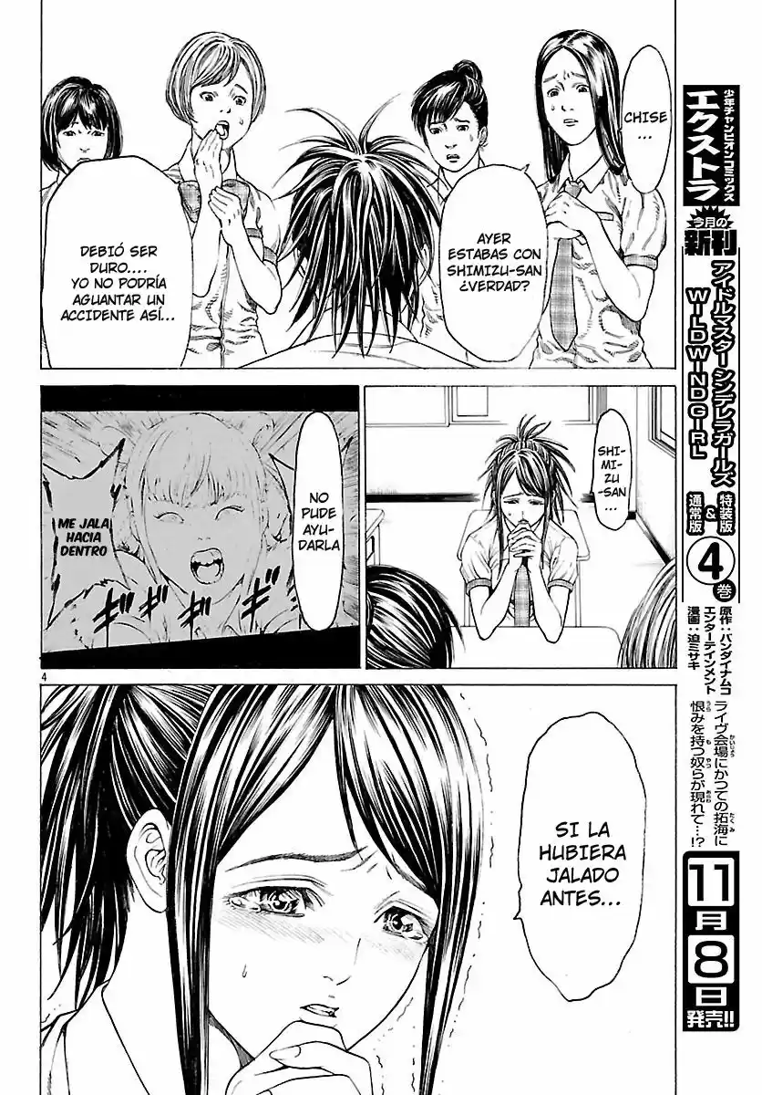 Saiko kuro (2017) - Capítulo 3 - Página 5 - LectorTMOo