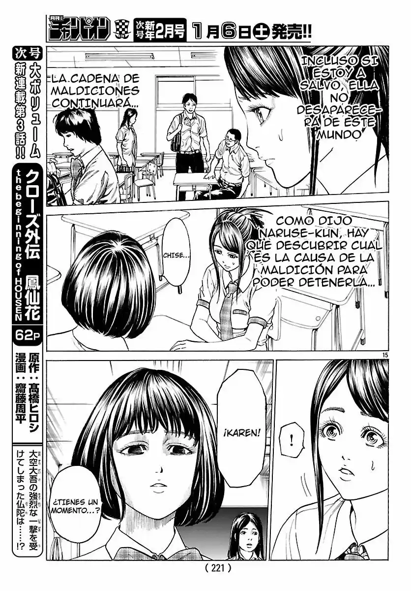 Saiko kuro (2017) - Capítulo 4 - Página 16 - LectorTMOo
