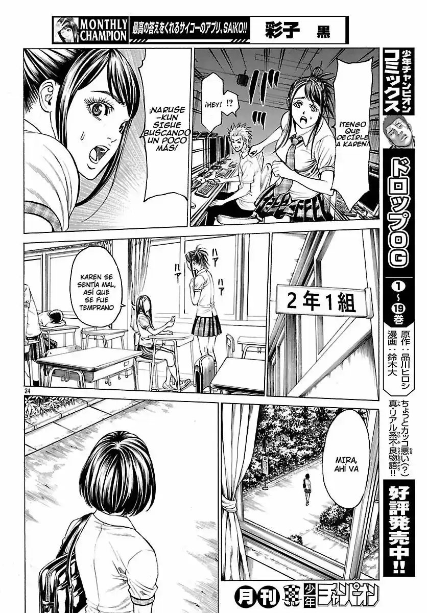 Saiko kuro (2017) - Capítulo 4 - Página 25 - LectorTMOo