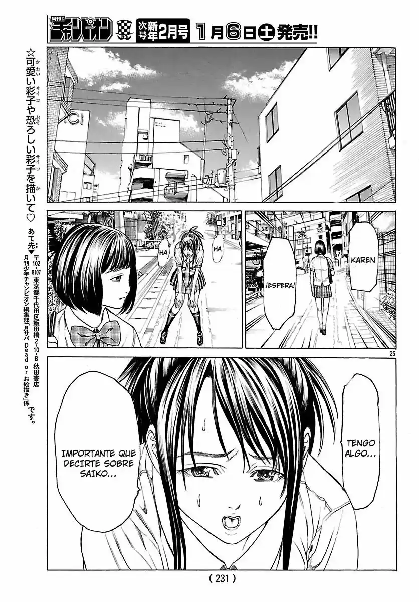 Saiko kuro (2017) - Capítulo 4 - Página 26 - LectorTMOo