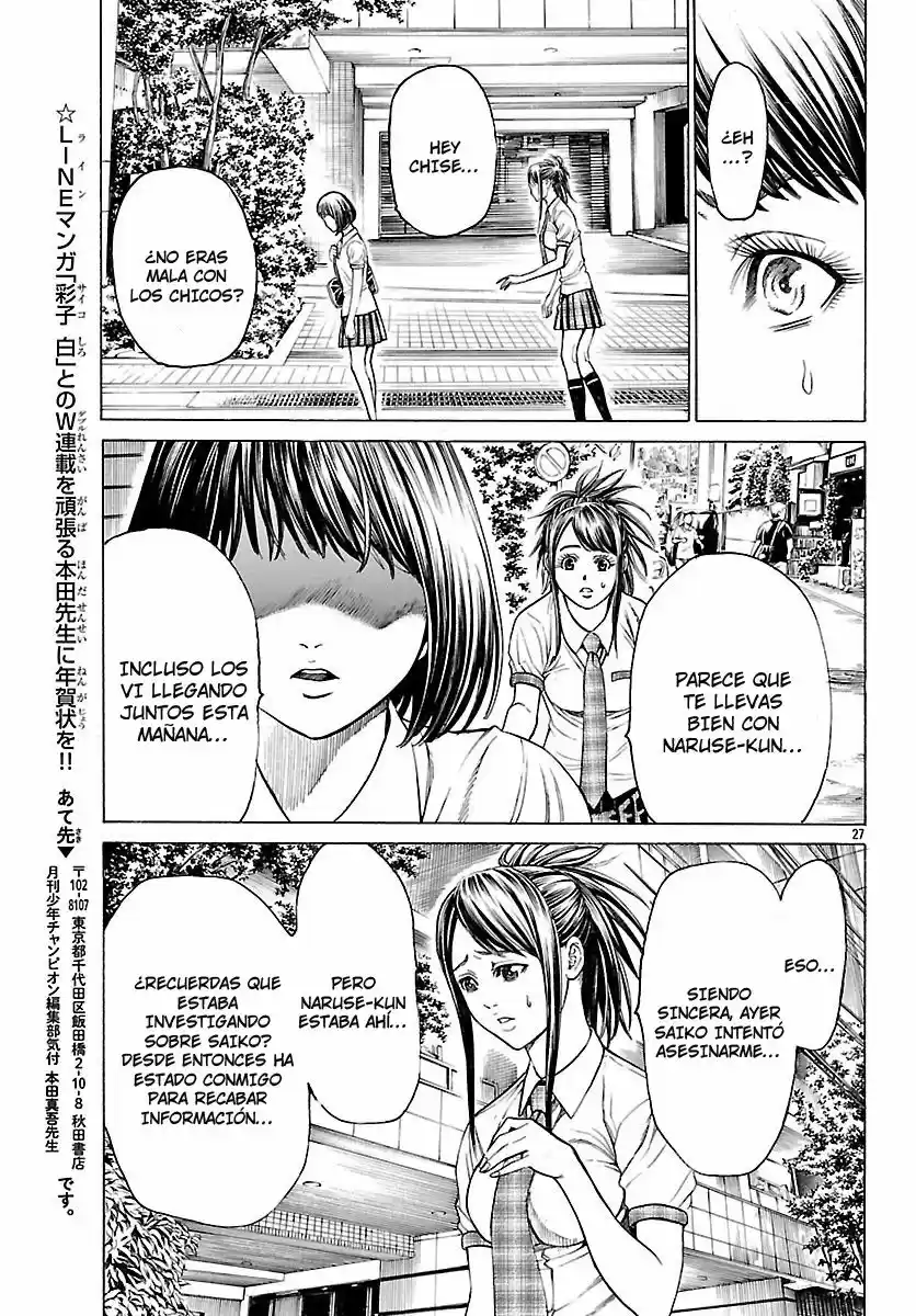 Saiko kuro (2017) - Capítulo 4 - Página 28 - LectorTMOo