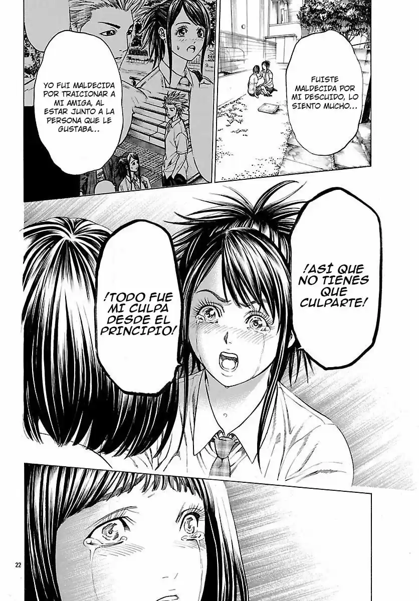 Saiko kuro (2017) - Capítulo 5 - Página 23 - LectorTMOo