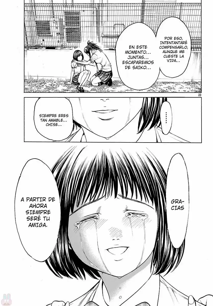 Saiko kuro (2017) - Capítulo 5 - Página 24 - LectorTMOo