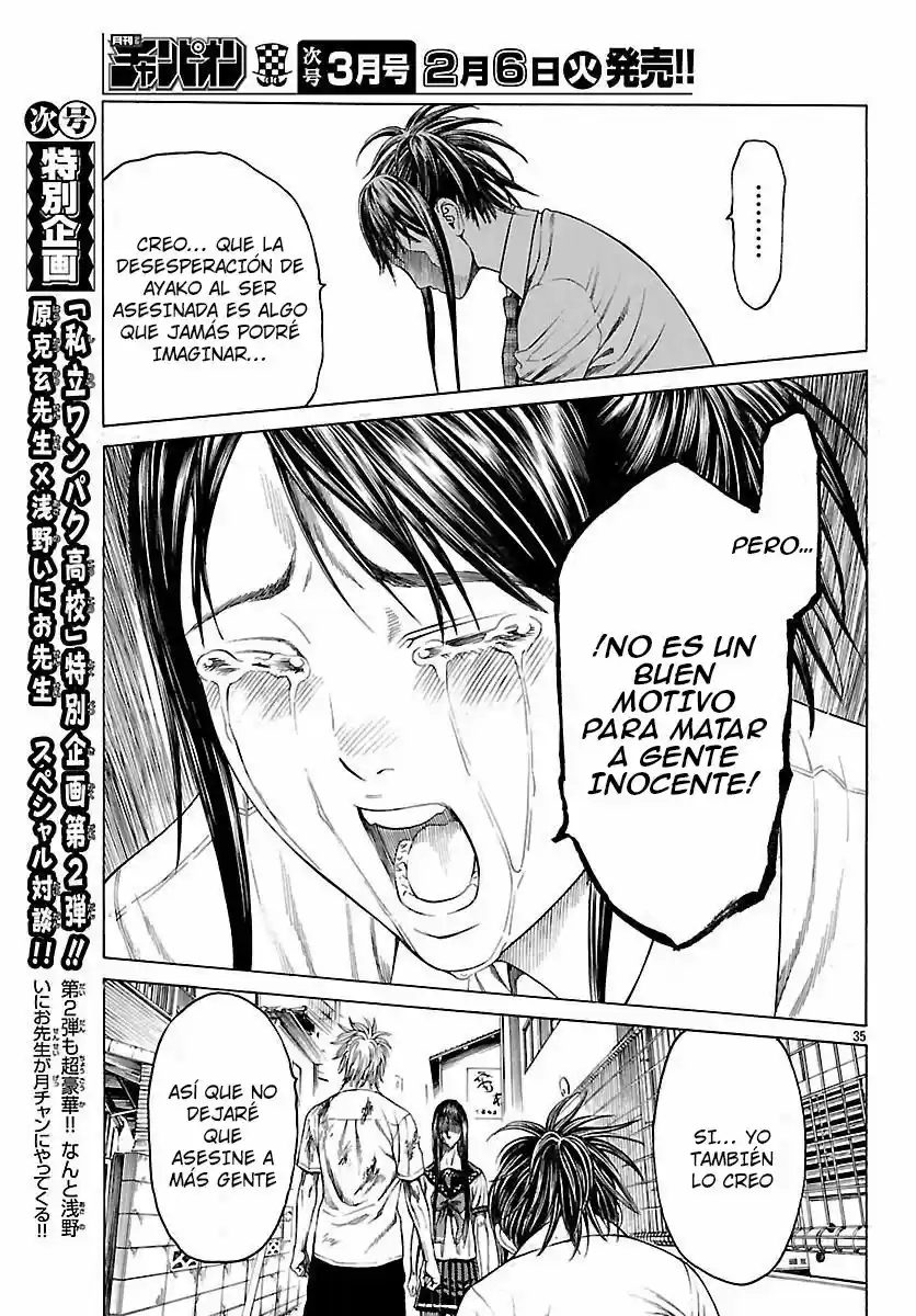 Saiko kuro (2017) - Capítulo 5 - Página 35 - LectorTMOo