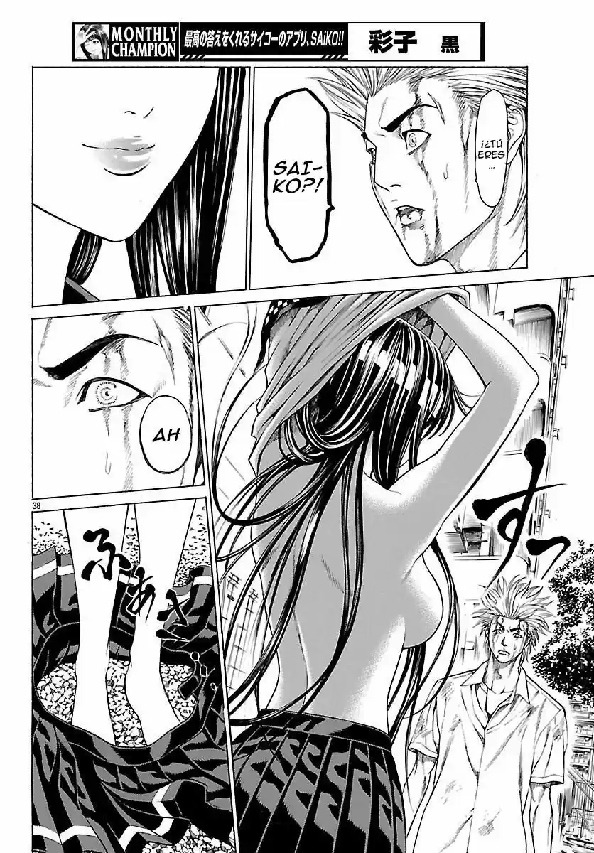 Saiko kuro (2017) - Capítulo 5 - Página 38 - LectorTMOo