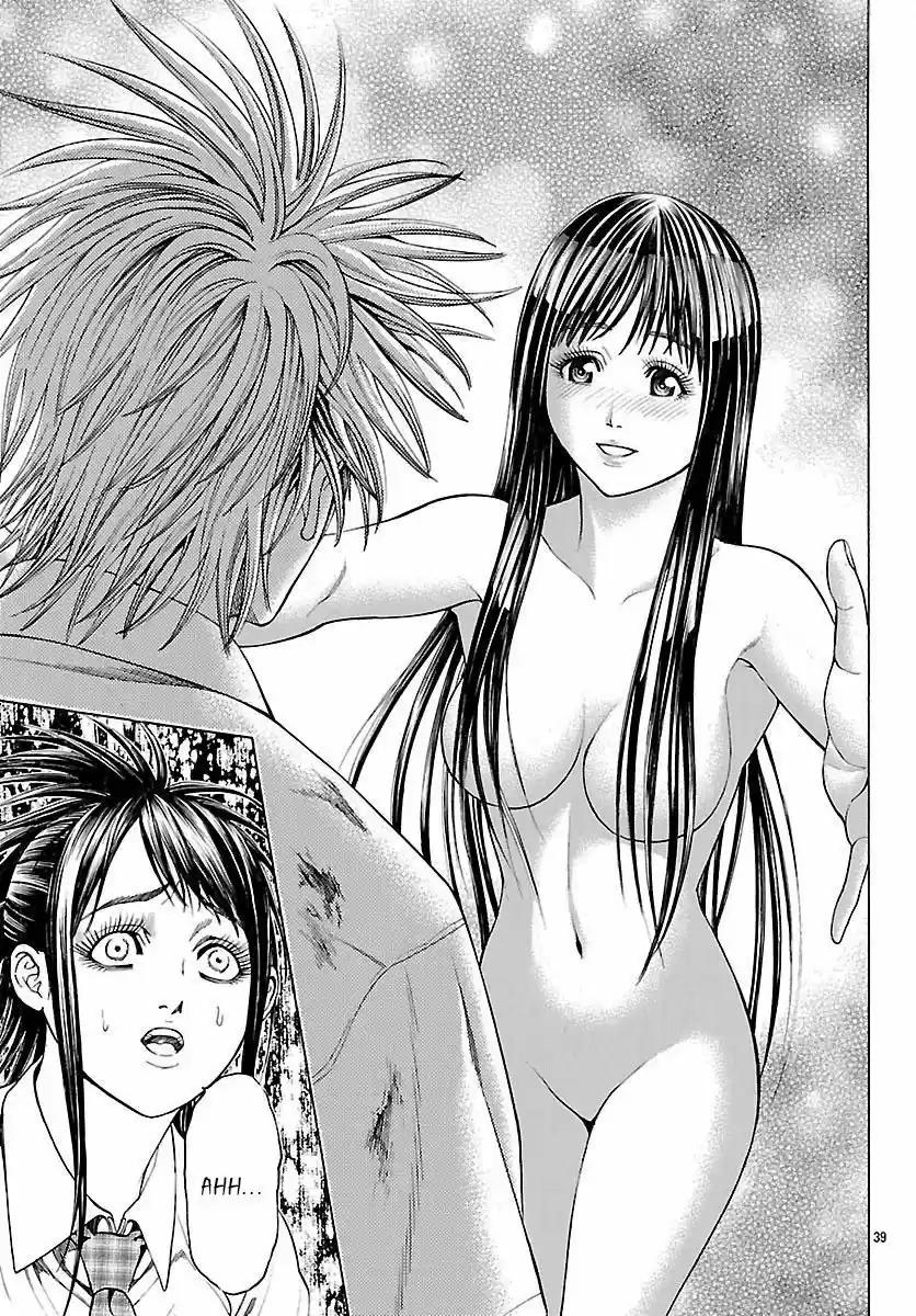 Saiko kuro (2017) - Capítulo 5 - Página 39 - LectorTMOo