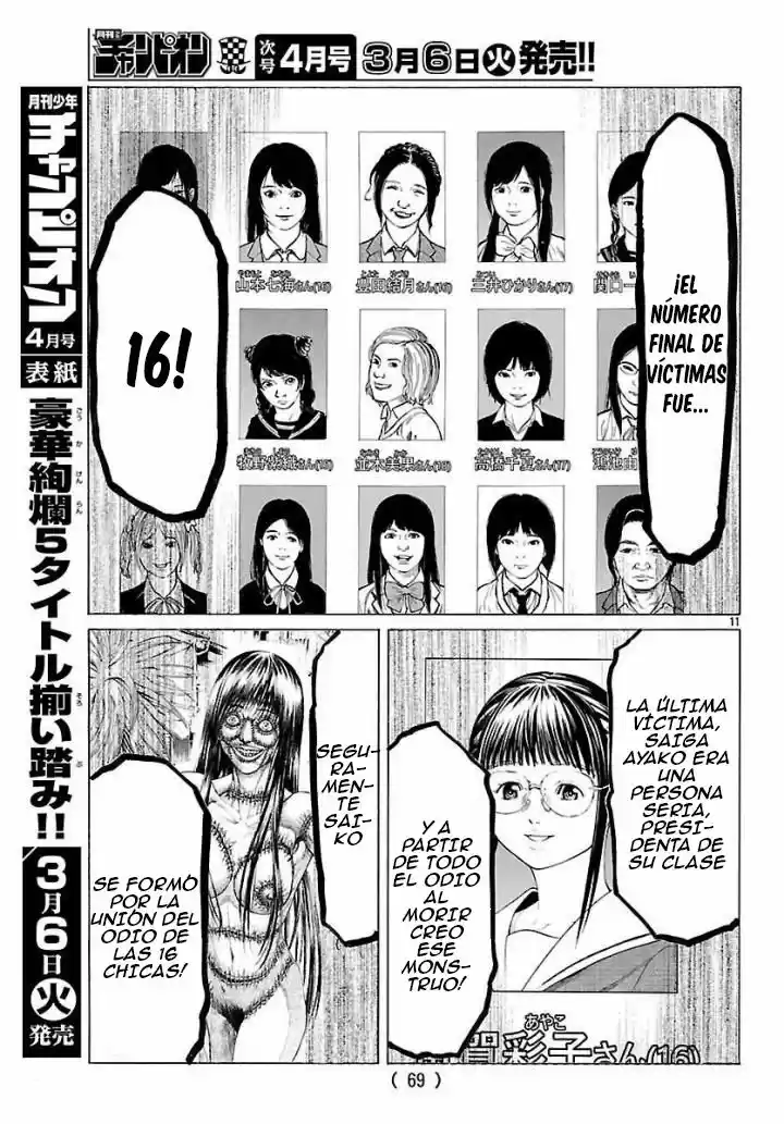 Saiko kuro (2017) - Capítulo 6 - Página 11 - LectorTMOo
