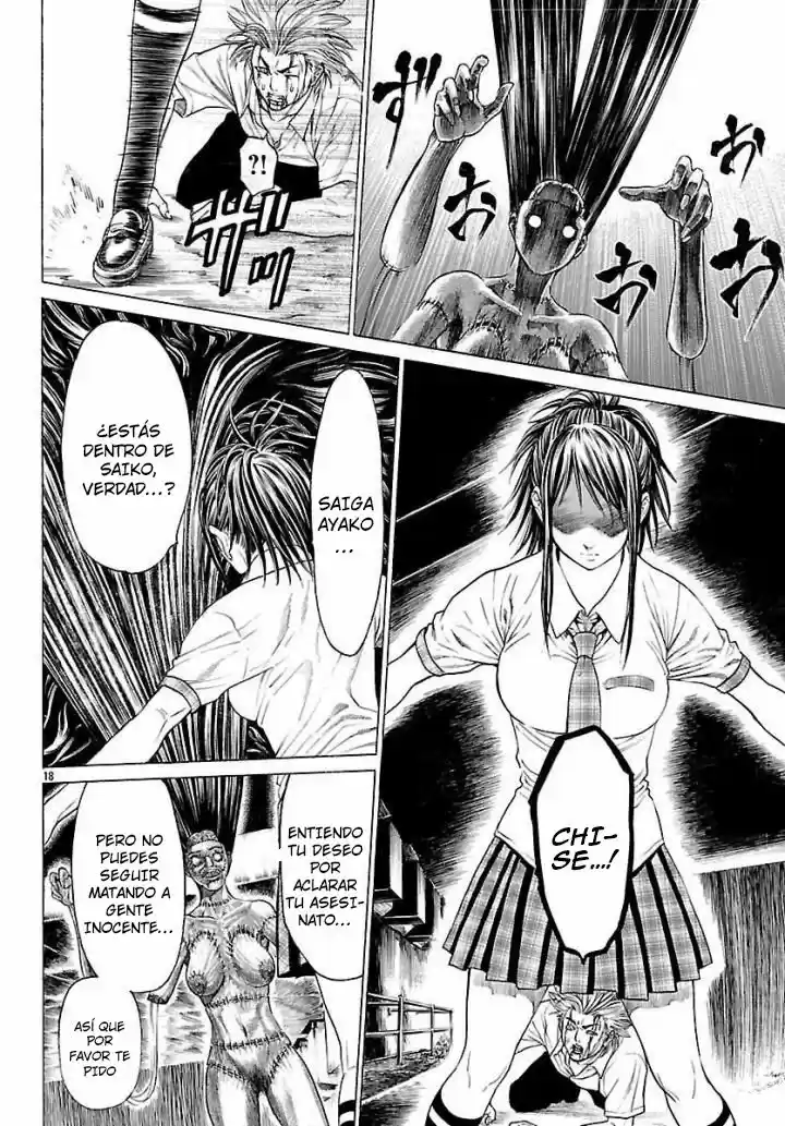 Saiko kuro (2017) - Capítulo 6 - Página 17 - LectorTMOo