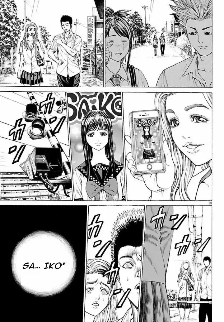 Saiko kuro (2017) - Capítulo 6 - Página 37 - LectorTMOo