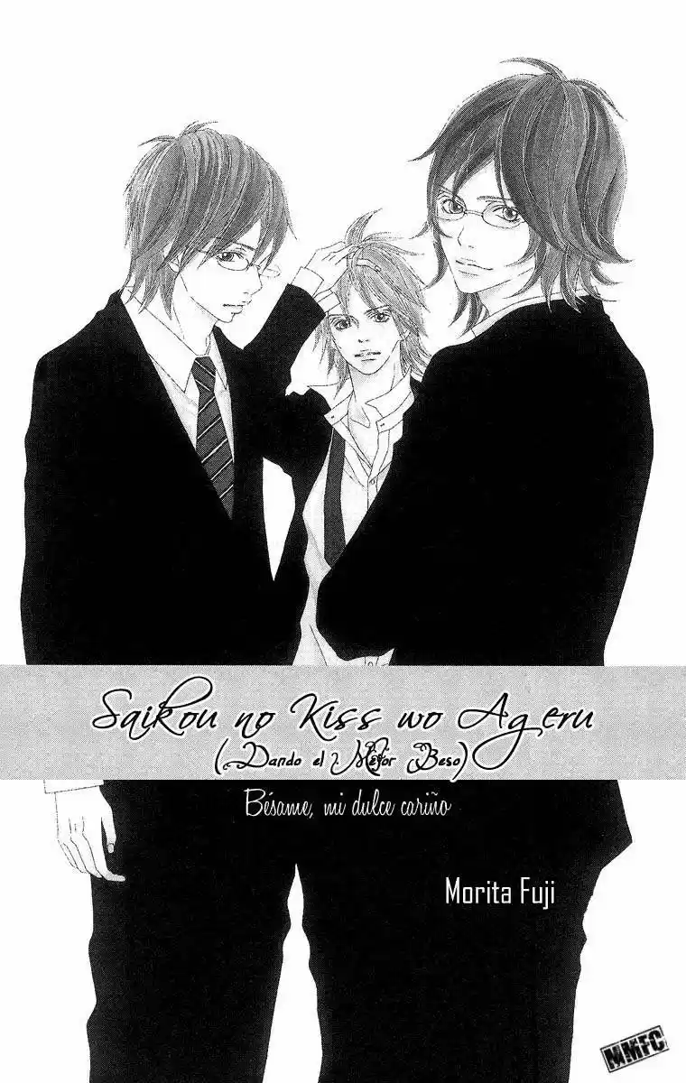 Saikou no Kiss wo Ageru (2008) - Capítulo 1 - Página 7 - LectorTMOo