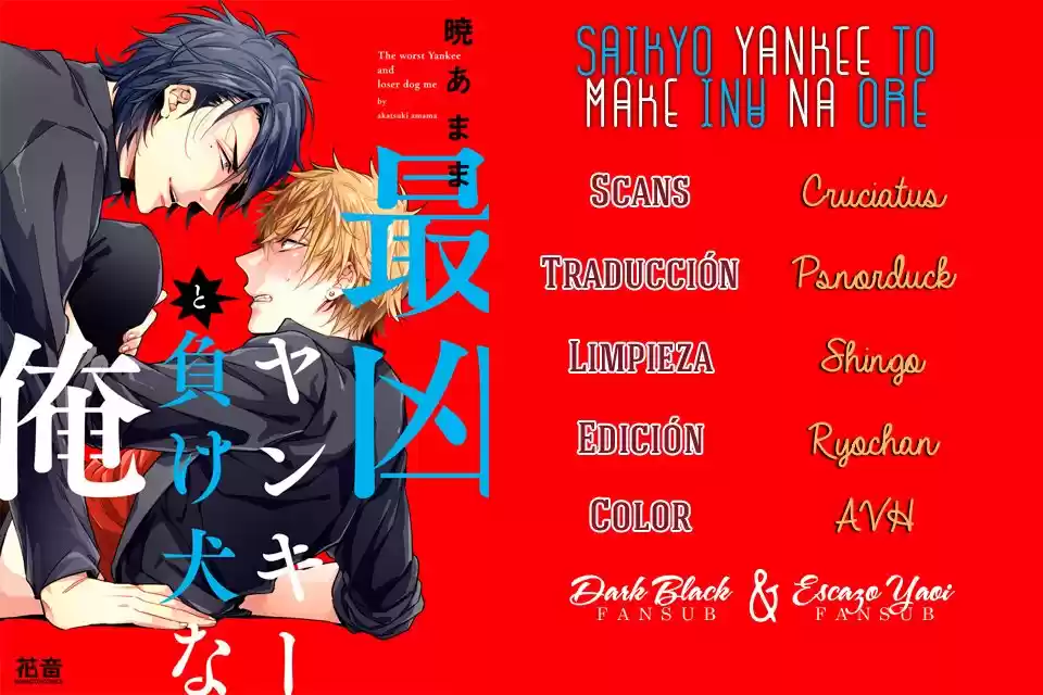 Saikyo Yankee to Make Inu na Ore (2017) - Capítulo 4 - Página 1 - LectorTMOo