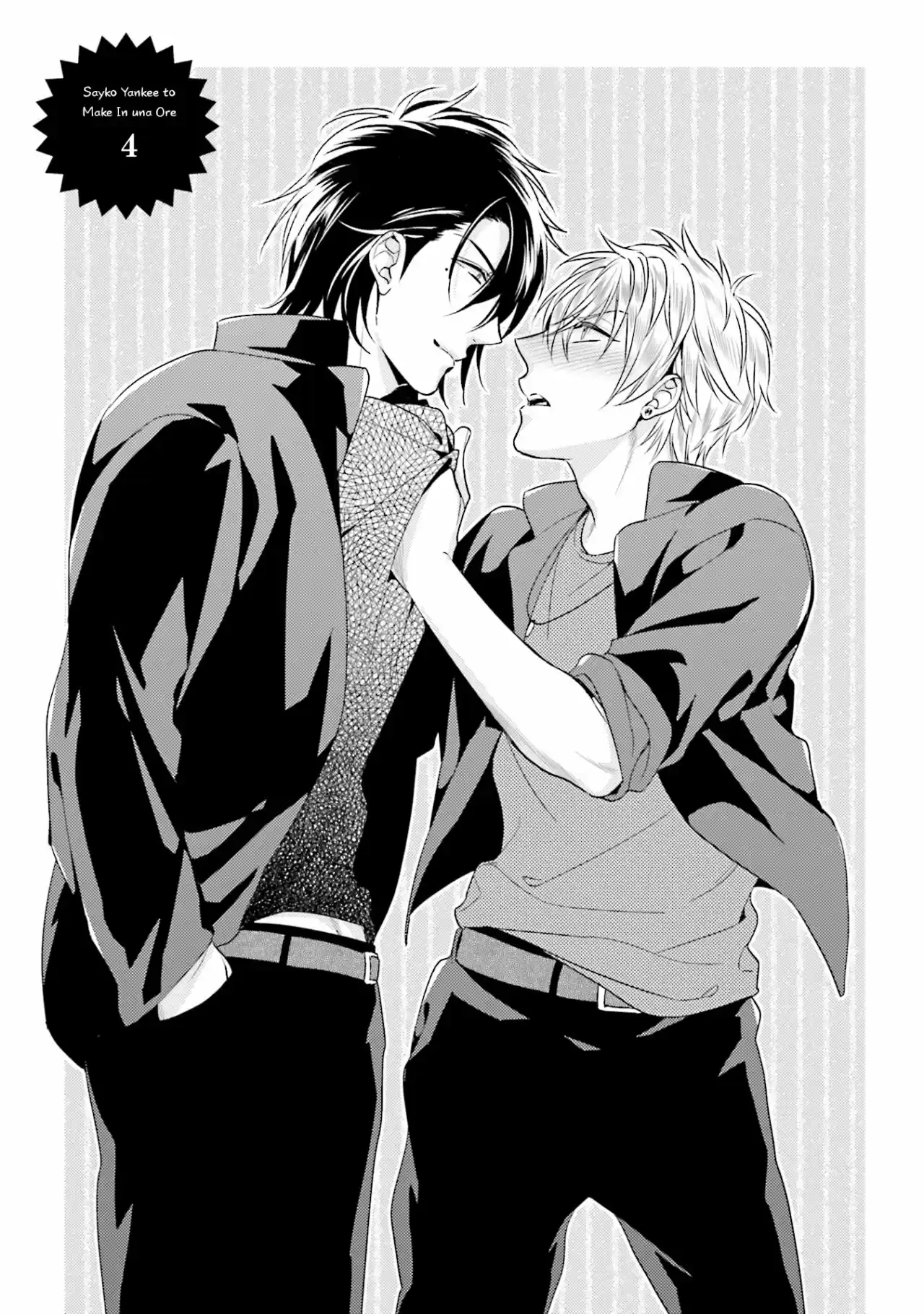 Saikyo Yankee to Make Inu na Ore (2017) - Capítulo 4 - Página 4 - LectorTMOo