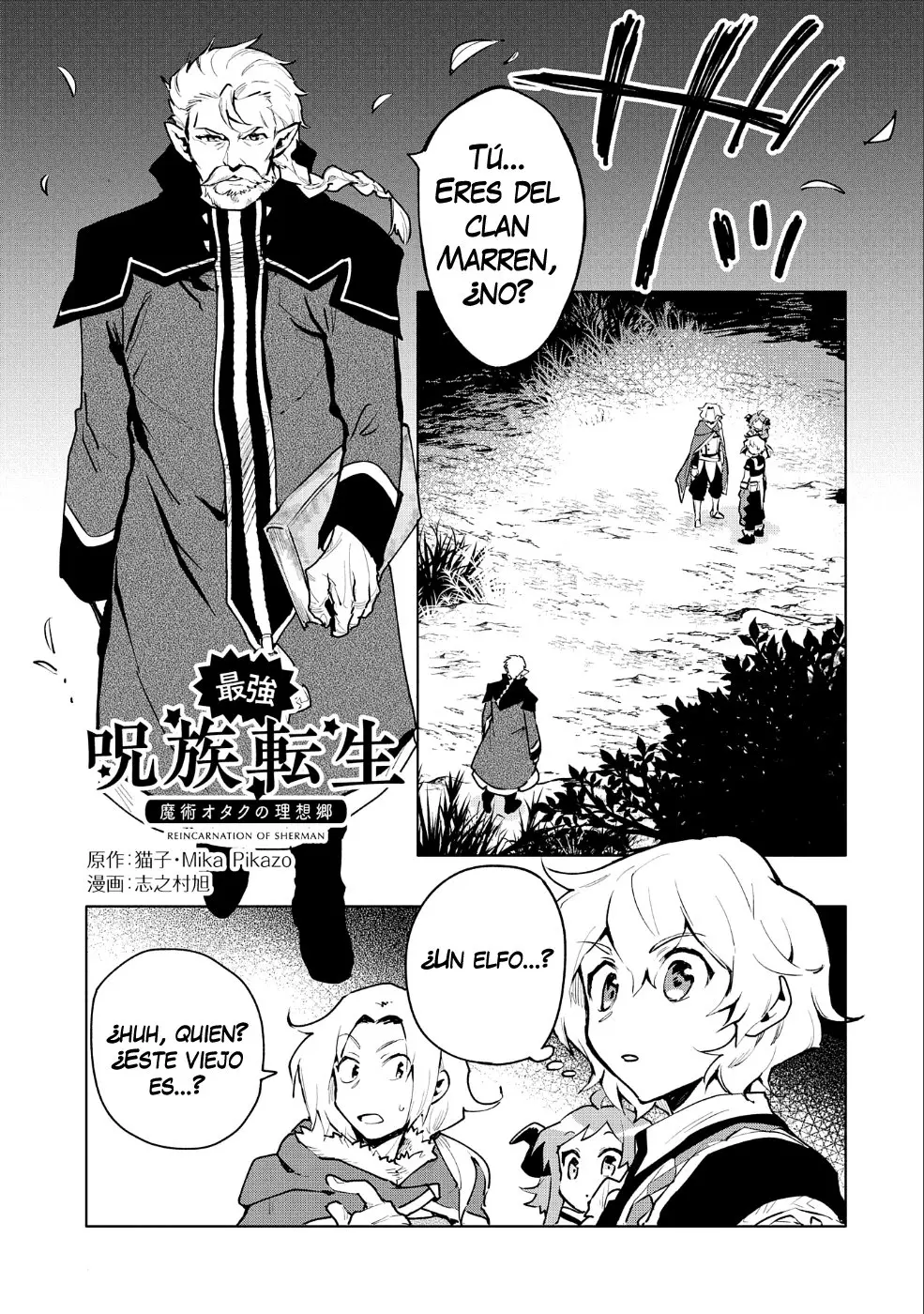 Saikyou Juzoku Tensei: Cheat Majutsushi no Slow Life (2018) - Capítulo 10 - Página 4 - LectorTMOo
