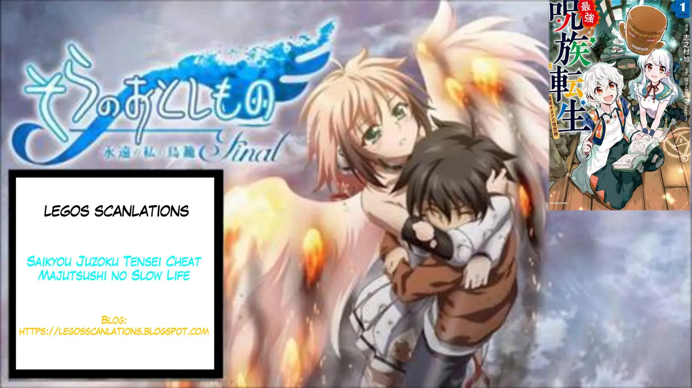 Saikyou Juzoku Tensei: Cheat Majutsushi no Slow Life (2018) - Capítulo 13 - Página 1 - LectorTMOo