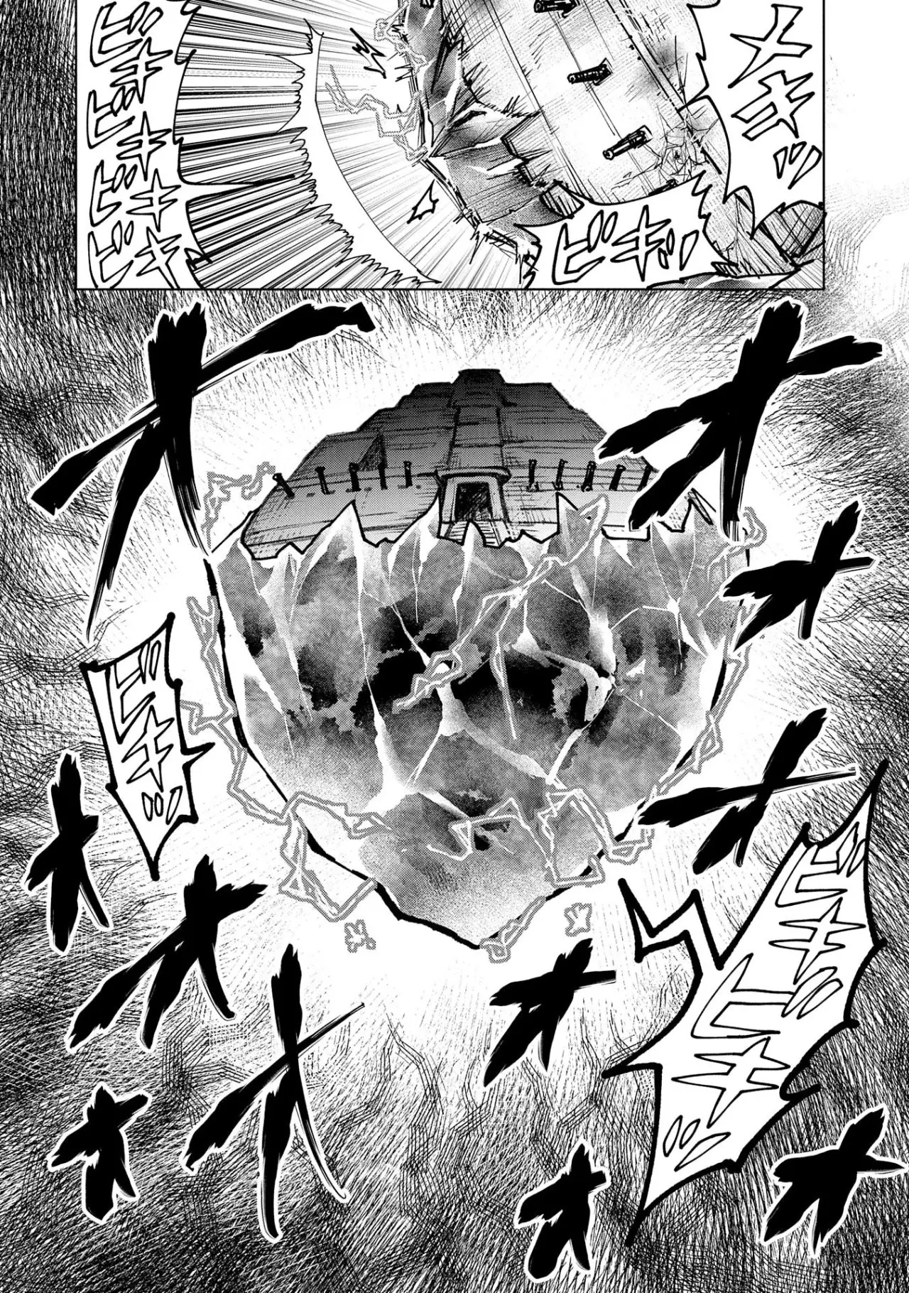 Saikyou Juzoku Tensei: Cheat Majutsushi no Slow Life (2018) - Capítulo 14 - Página 23 - LectorTMOo