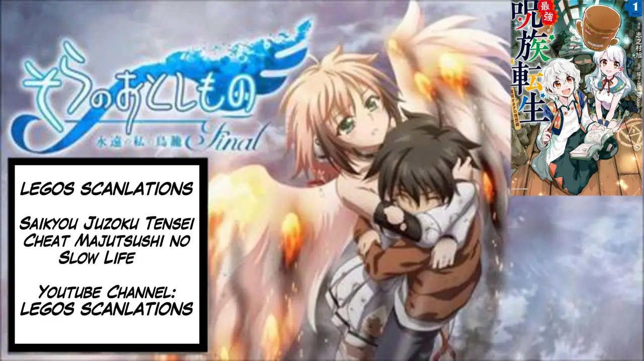 Saikyou Juzoku Tensei: Cheat Majutsushi no Slow Life (2018) - Capítulo 3 - Página 1 - LectorTMOo