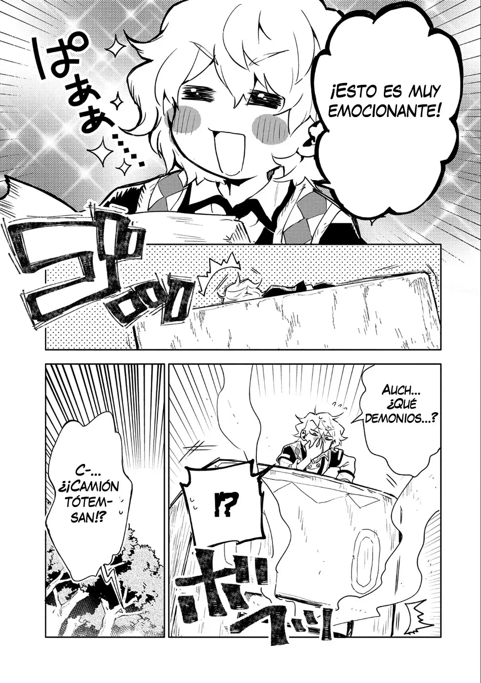 Saikyou Juzoku Tensei: Cheat Majutsushi no Slow Life (2018) - Capítulo 6 - Página 36 - LectorTMOo