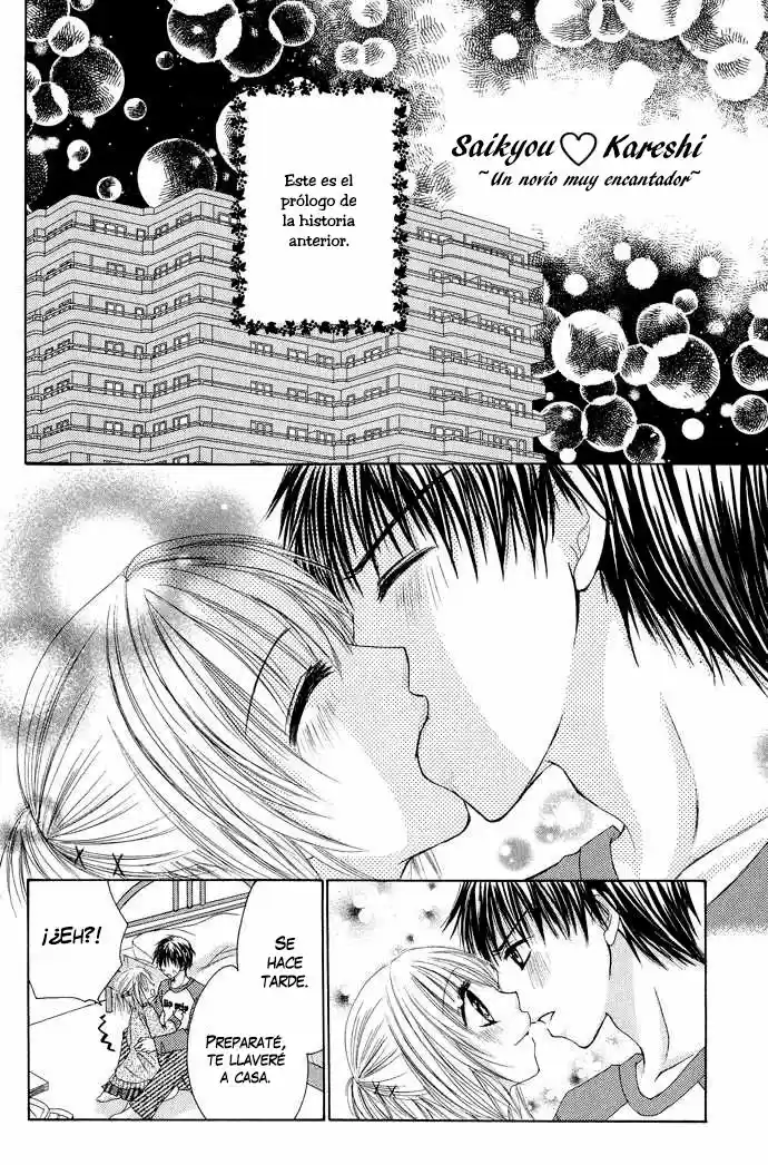 Saikyou Kareshi (2006) - Capítulo 1 - Página 1 - LectorTMOo