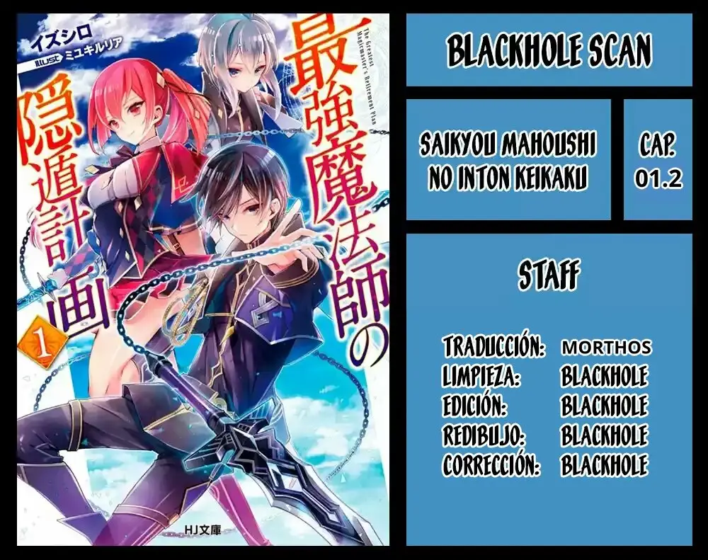 Saikyou Mahoushi no Inton Keikaku (Alternative) (2020) - Capítulo 1.2 - Página 1 - LectorTMOo