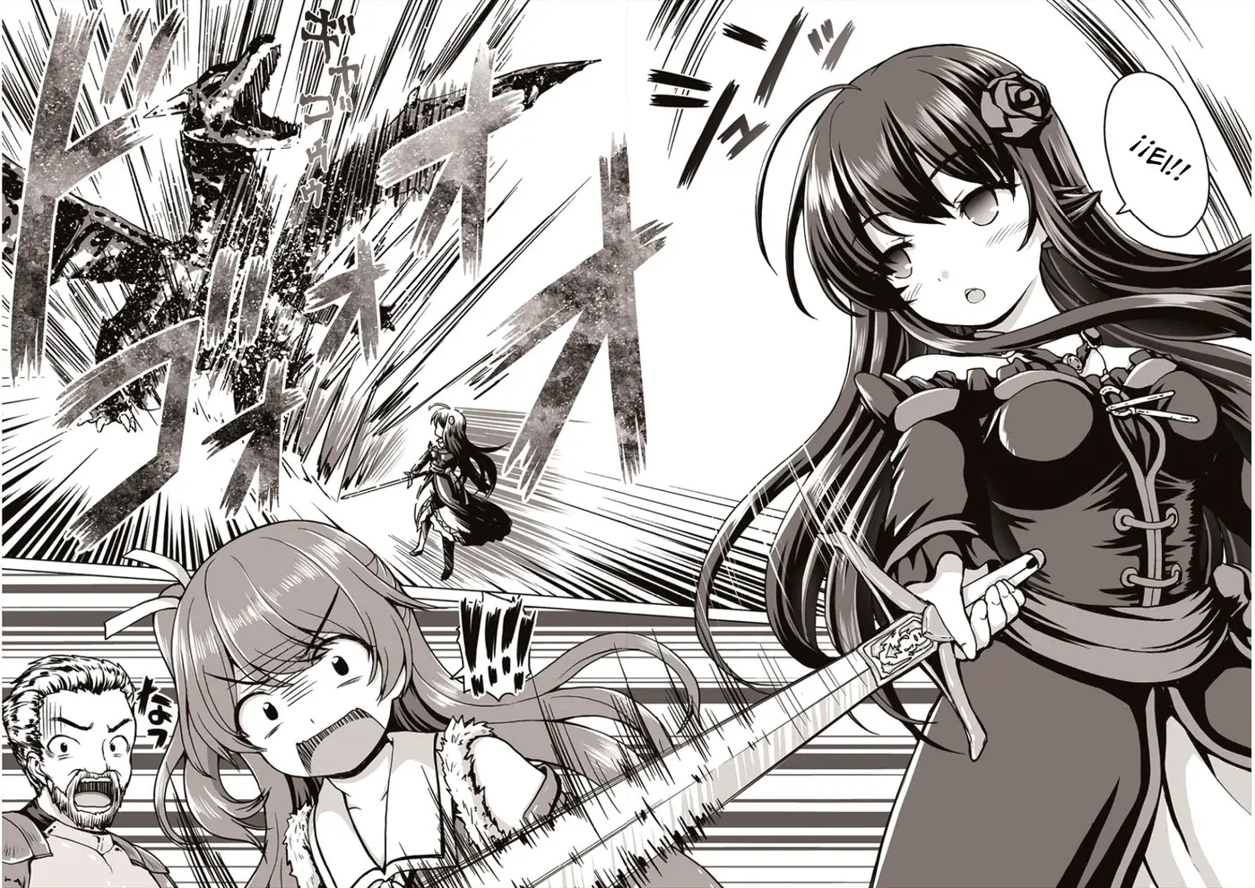 Saikyou No Kyuuketsu-Hime Wa Imouto Ga Hoshii - Capítulo 1 - Página 24 - LectorTMOo