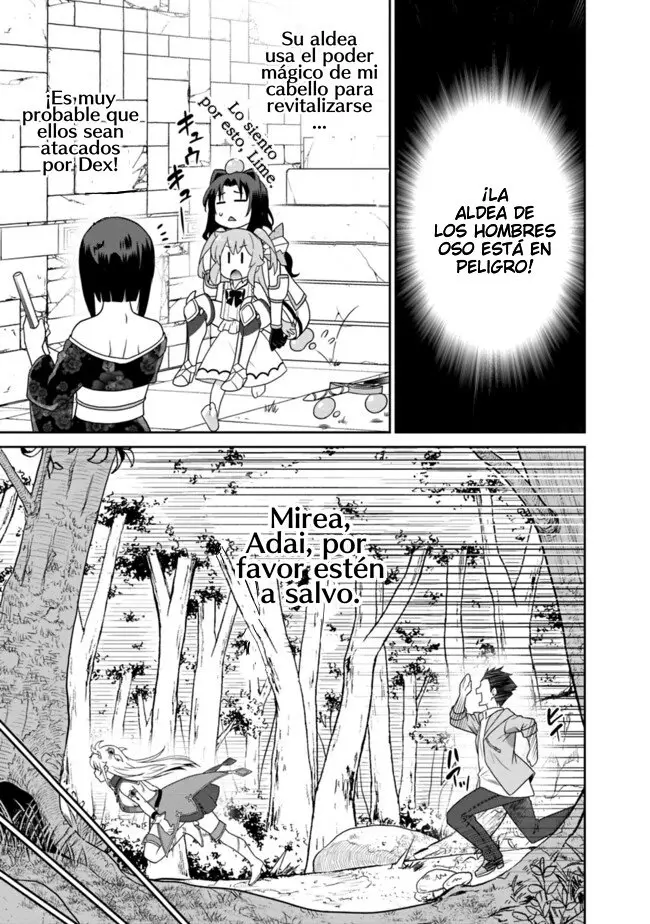 Saikyou no Shuzoku ga Ningen Datta Ken (2018) - Capítulo 16 - Página 6 - LectorTMOo