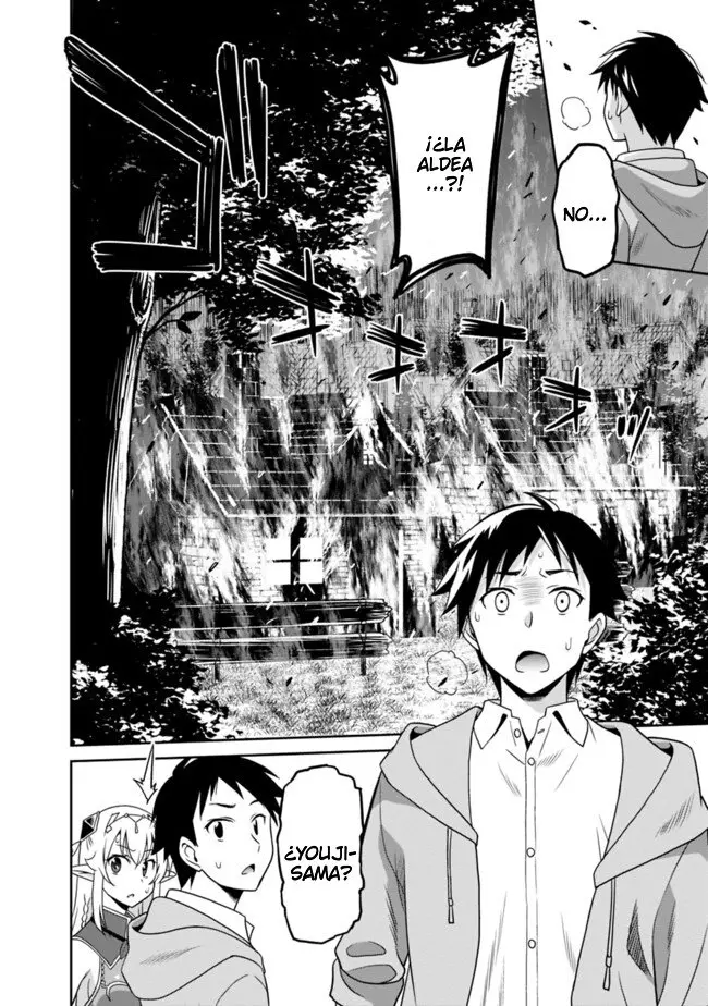 Saikyou no Shuzoku ga Ningen Datta Ken (2018) - Capítulo 16 - Página 7 - LectorTMOo