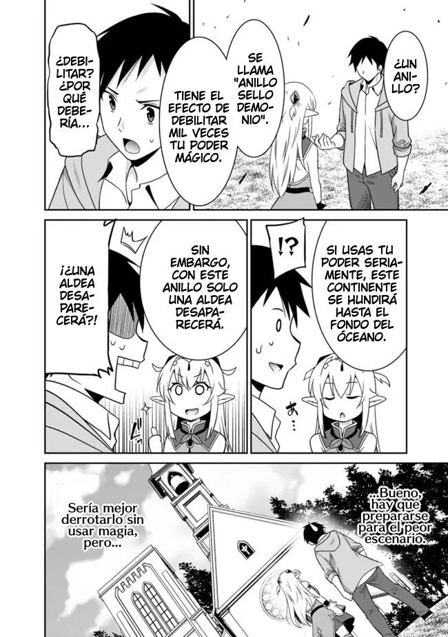 Saikyou no Shuzoku ga Ningen Datta Ken (2018) - Capítulo 16 - Página 11 - LectorTMOo